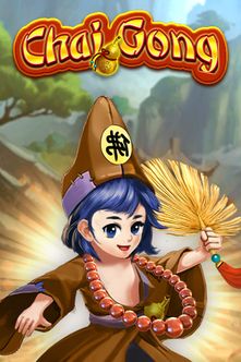 Chai Gong