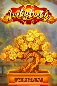 Lucky Lucky